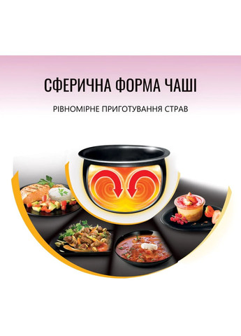 RK740532 Tefal (362290815)