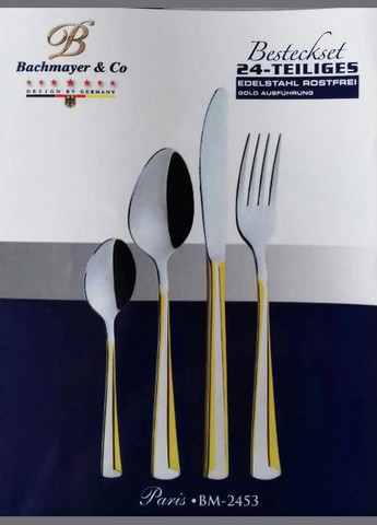 Набір столових приладів Bachmayer BM-2453 з 24 предметів у подарунковому пакуванні на 6 персон ложки, виделки (вилки), ножі No Brand (317170014)