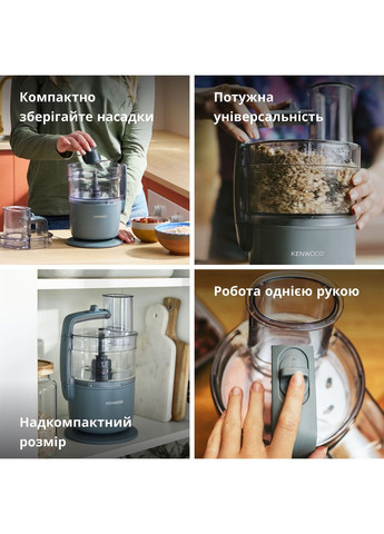 Кухонный комбайн FDP 22.130 GY Kenwood (368902697)