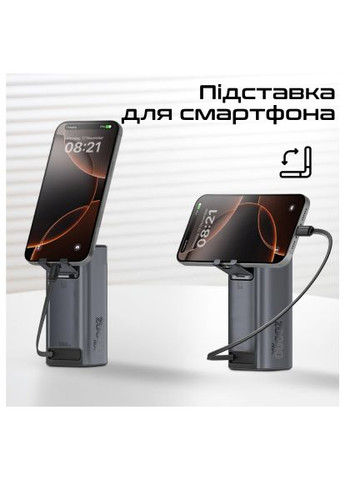 Батарея універсальна (titan-130rc) Promate 20000mAh PD/130W (370016004)