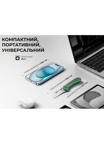 Нож трапеция складной Elementum Utility C23039B-3 Civivi (353503294)