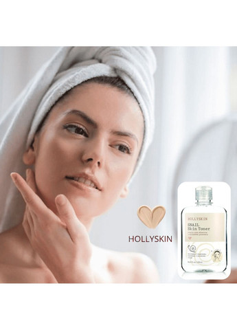 Тонік для обличчя Snail Skin Toner Hollyskin (349859199)