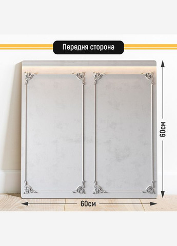 Двухсторонний пластиковый фотофон, 60x60 см - №63099 PolyPlast (354368916)