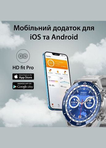 Смарт-годинник SmartX X5Max чоловічий з пульсометром і змінними ремінцями, синій No Brand (319517925)