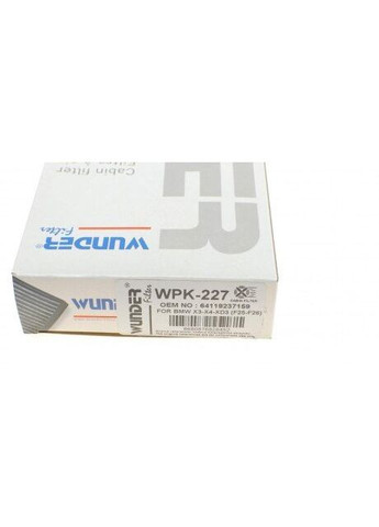 Фильтр салона BMW X3 (F25)/X4 (F26) 2.0/3.0D 10-18 (угольный)) WPK 227 (opt-om) Wunder Filter (354757526)