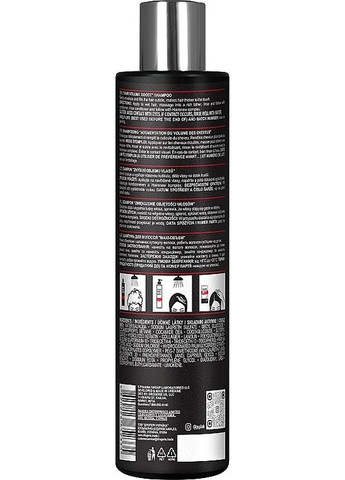 Шампунь для волосся "Maxi-об'єм" Hair Volume Boost Shampoo 250ml (1191003-31159806) HAIRENEW (368643861)