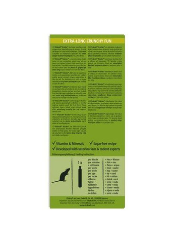 Крекер для крыс, с зерном и фруктами, 2 шт (*) Vitakraft (324271735)