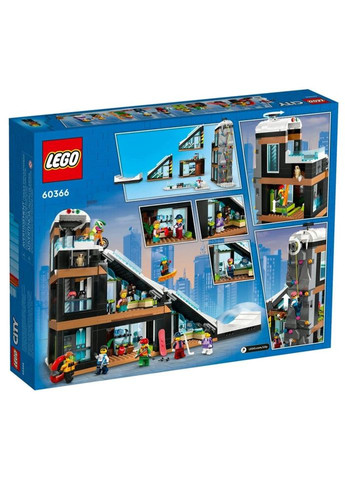 Конструктор City Гірськолижний та скелелазний центр 1045 деталей (60366) Lego (281425770)
