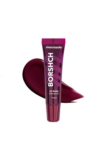 Блеск-тинт для губ Borshch вишневый 14 г MERMADE (355312826)
