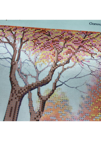НАБОР ARHIBIS ТА-435 Осенняя аллея, набор для вышивания бисером картины Tela Artis (369666200)