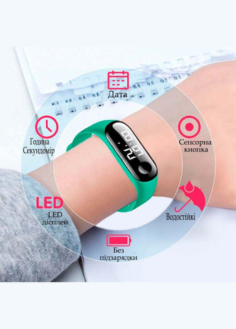 Дитячий сенсорний електронний годинник з браслетом водонепроникний Зелений PRC (262890212)