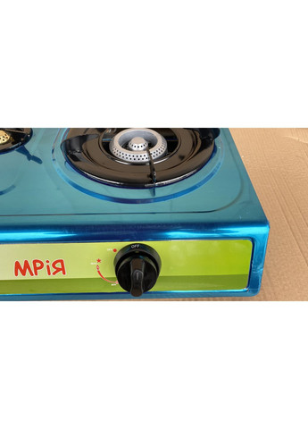 Плита-таганок настольная газовая 3 конфорки нержавеющая сталь Мрія (328905561)