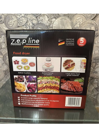 Электрическая сушилка для овощей фруктов мяса 800W овощесушилка дегидратор сушильный аппарат 5 ярусов Белая Zepline ZP-029 (305575293)
