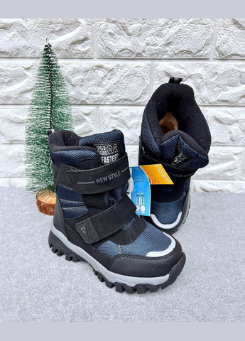 Сноубутси для хлопчика Том.М (302675626)