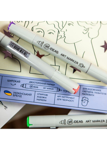 Маркер двосторонній Сіро-блакитний 9, BG09, 99IDEAS (329144031)