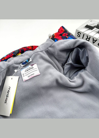 Сірий демісезонний комплект Marakas