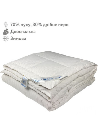Одеяло пухоперовое 70% пуха зимнее двуспальное 160х215 (1602152c) Iglen (282313741)