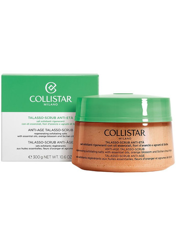 Скраб Collistar (368650084)