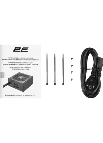 Блок живлення GAMING Solid Power 650W (-SP650BRSM-120) 2E (360410701)