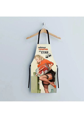 Фартук 3D Лучшая водочка 4174 17571 80х60х24 см FlexDress (324267743)