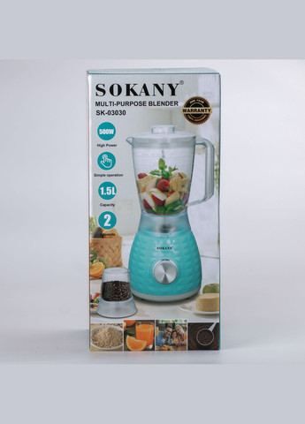 Блендер с чашей 1.5 литра SK03030 с кофемолкой, бирюзовый. Sokany (315433240)