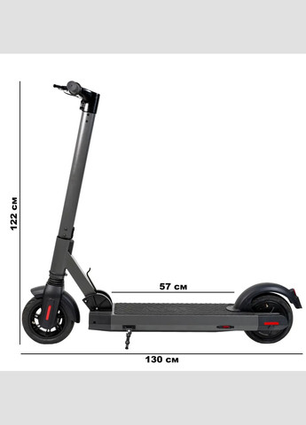 Электросамокат i-Max Pro Black 600W, 48V, 18AH, Ø-10, 40 км/ч, 45 км, iOS/Android, цвет Atlas (302894353)