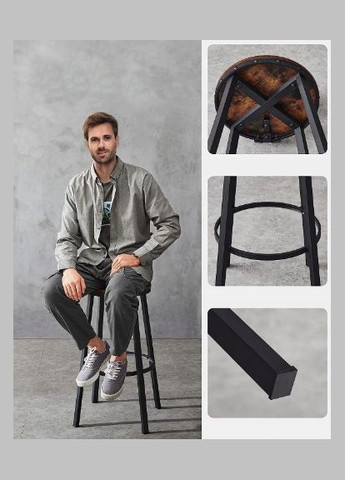 Барный стул Comfy 2 штуки Loft Leobert (301865734)