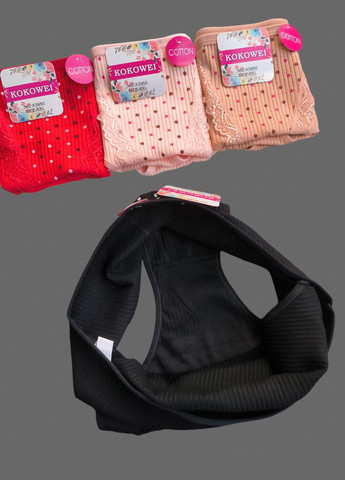 Набір 4 шт трусики сліпи в рубчик Kokowei (304547456)