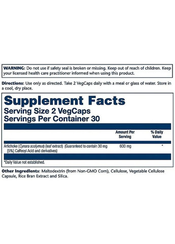 Пищевая добавка "Артишок", 600 мг Artichoke Leaf Extract 60шт (1431756-38816269) Solaray (368624697)