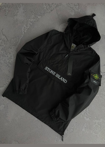 Комбінована демісезонна вітровка No Brand