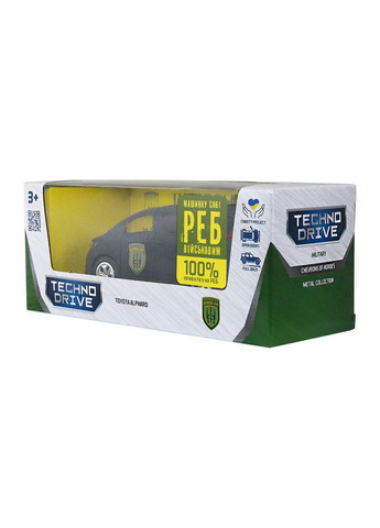 Автомодель серии Шевроны Героев - Toyota Alphard - УДА TechnoDrive (360898905)