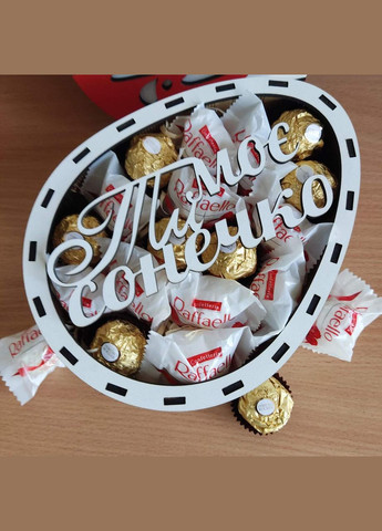 Подарунковий бокс з цукерками для дівчини або дитини на день народження, на свято (ar91) Ferrero (315888782)