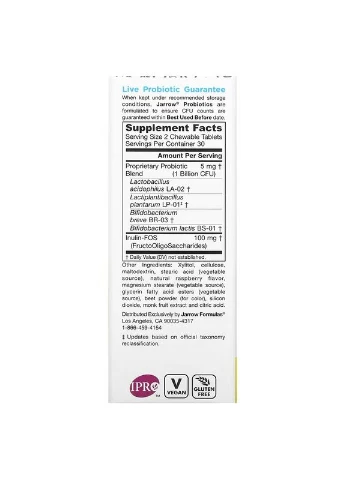 Детский пробиотик + пребиотик 60 жевательных таблеток Jarrow Formulas (387023743)