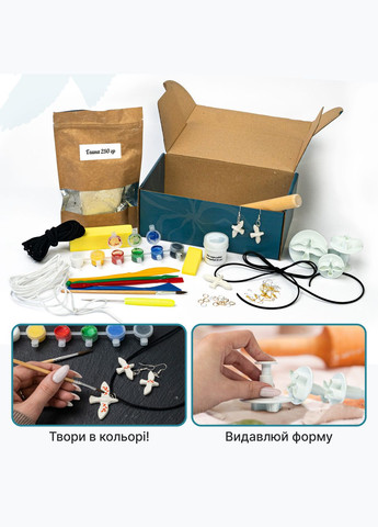 Набір для творчості, створення прикрас з глини "Птахи" своїми руками для дітей і дорослих Alexes (326052186)