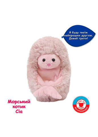 Интерактивная игрушка Морской котик Сиа Curlimals (342753617)