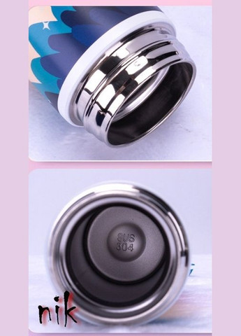 Дизайнерский термос 500мл с сеточкой «Wonderful Life» 4 цвета Красочные краски AD (303125882)