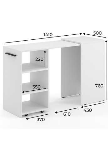 Тумба-трансформер Dolli 500х450х756 Белый бриллиант (TB27010100000) Art In Head (337309262)