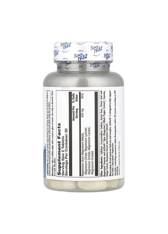 Magnesium Broad Spectrum - 60 tabs KAL (369398477)