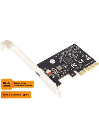 Плата розширення PCI-E to USB3.2 Gen2x2 20Gbps TYPE-C ASM3242 (ECF-PCIEtoUSB014.LP) Frime (339083030)