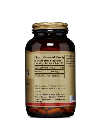 Желатин Gelatin 100 капс Solgar (357339862)