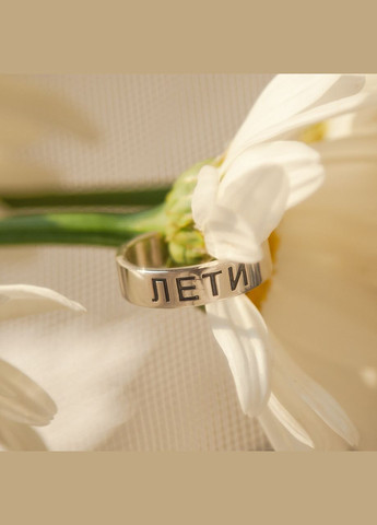 Срібна Каблучка ЛЕТИ на фалангу з чорною емаллю та двома сердечками No Brand (354710668)