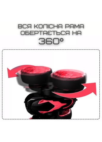 Скорая машинка оборотень на радиоуправлении с LED подсветкой для детей игрушка трюковая на аккумуляторе MKB Fancy FlipFancy Flip (370603471)