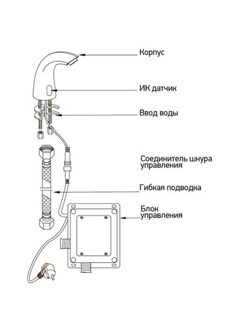Монокран на одну воду сенсорний Premium TIMO 001 (MI2837) Mixxus (322003607)