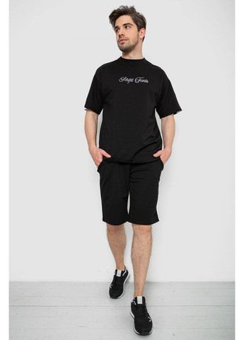 Чорний демісезонний костюм чоловічий повсякденний Sport Line