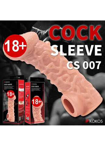 Насадка на член Cock Sleeve CS 007 M Kokos (360475633)