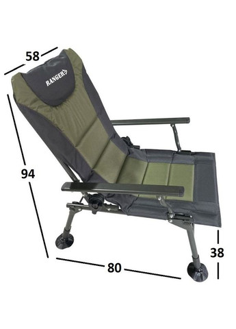Карповое кресло Power SL-109 Ranger (366888989)