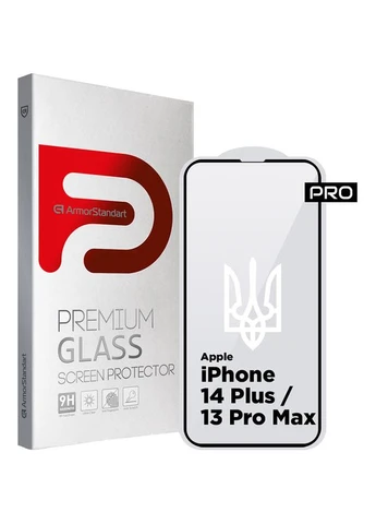 Захисне скло Pro 3D LE для iPhone 14 Plus/13 Pro Max Black (ARM65655) ArmorStandart (323093260)