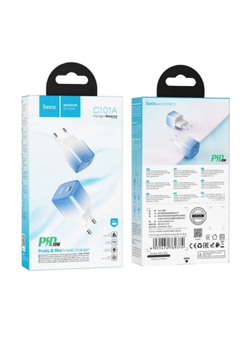 Мережевий зарядний пристрій C101A single port PD20W charger Ice Blue Hoco (369457827)
