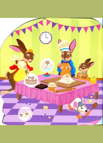 Очаровательные наклейки. Хрустальный шар. Праздник Торсінг (317042337)