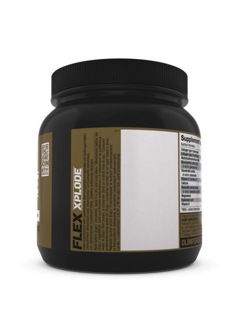 Flex Xplode (грейпфрут) 360 g Olimp (307091188)